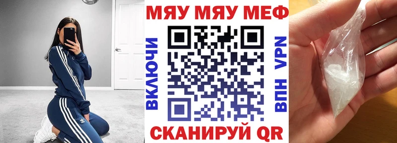 Наркошоп купить МАРИХУАНА  Псилоцибиновые грибы  A PVP  АМФ  Меф мяу мяу  COCAIN  Лабинск