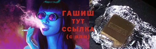 хмурый Дмитриев