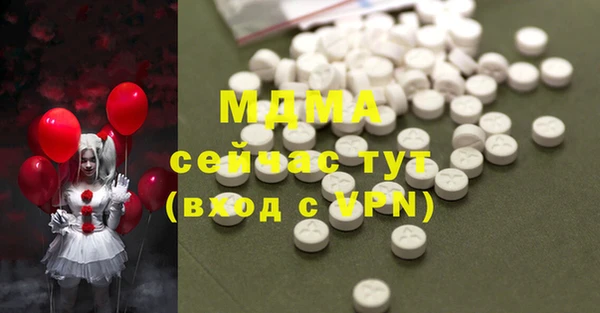 хмурый Дмитриев