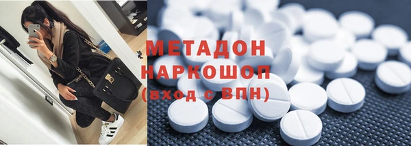 хмурый Дмитриев