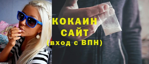 скорость Дмитровск