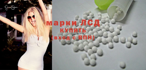 хмурый Дмитриев