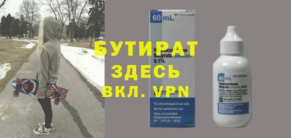 хмурый Дмитриев