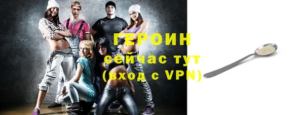 хмурый Дмитриев