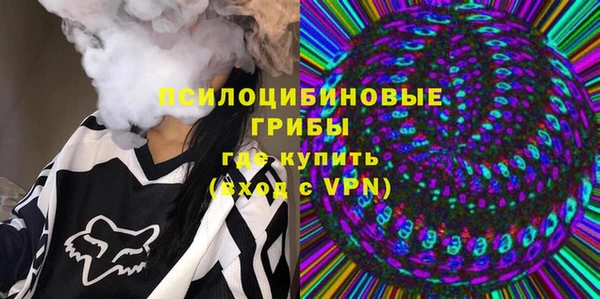 скорость Дмитровск