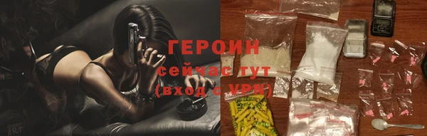 скорость Дмитровск
