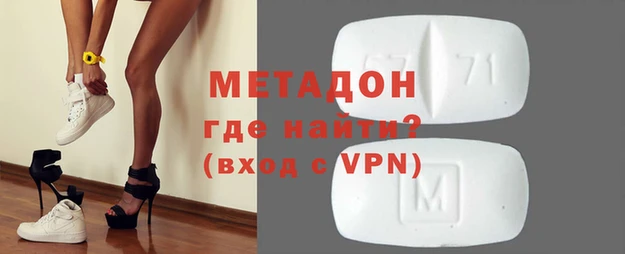 хмурый Дмитриев
