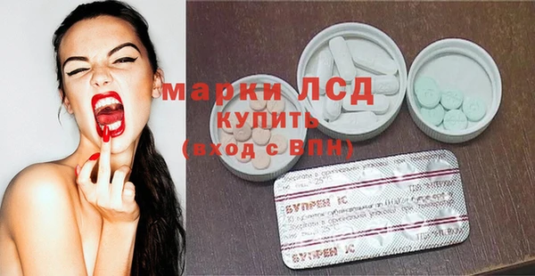 мет Дмитров
