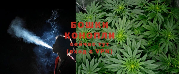 скорость Дмитровск