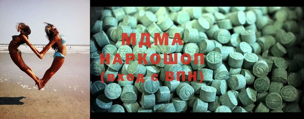 хмурый Дмитриев