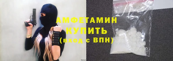 скорость Дмитровск